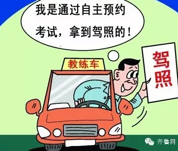 QQ�؈D20160401092420