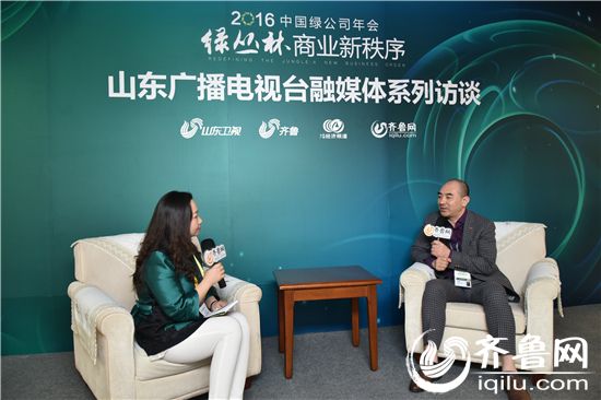 ���u�t�I(l��ng)���F������������ڝ��Ͻ��ܲ��L���ù�˾13��l(f��)չ��(j��ng)��UጺΞ�&ldquo;��������&rdquo;��(������ �z)