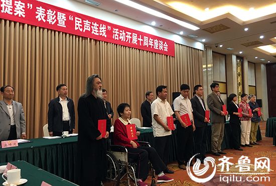 5��10��������ɽ�|ʡ���f(xi��)���_(k��i)��(y��u)��&ldquo;�����᰸&rdquo;������&ldquo;���B��(xi��n)&rdquo;���(d��ng)�_(k��i)չʮ������Մ��(hu��)��