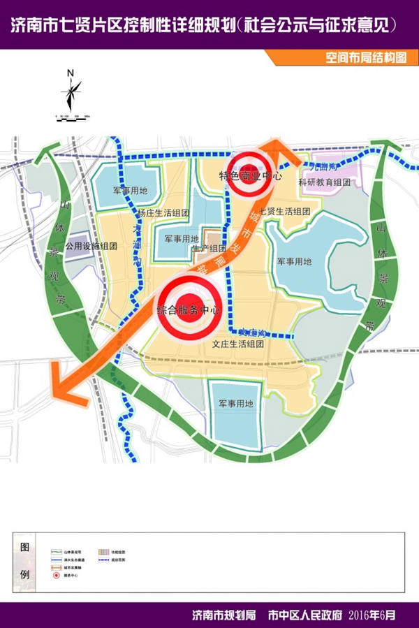 ���tƬ�^(q��)