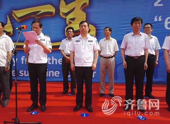 ɽ�|ʡ�����h�M�ɆT��ʡ�����d�hί��(sh��)ӛ�O���ɳ�ϯ���(d��ng)