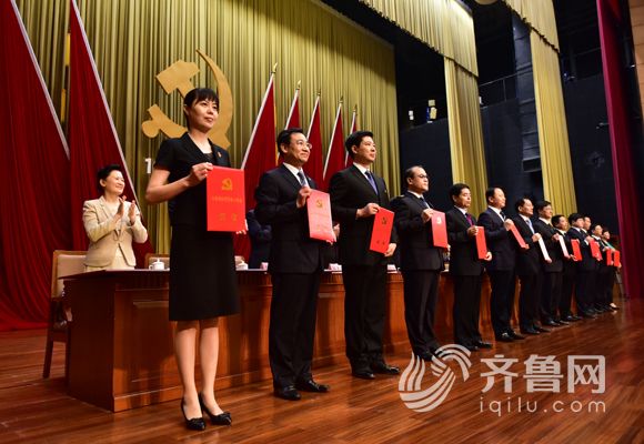 ����2�����(hu��)������200��&ldquo;ɽ�|ʡ��(y��u)�㹲�a(ch��n)�h�T&rdquo;��100��&ldquo;ɽ�|ʡ��(y��u)���h��(w��)������&rdquo;��199��(g��)&ldquo;ɽ�|ʡ���M(j��n)�����h�M��&rdquo;��