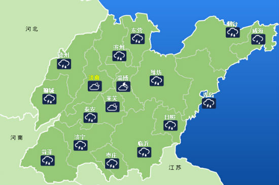 ����8��1��21�r��ɽ�|����Ȼ���ꡣ