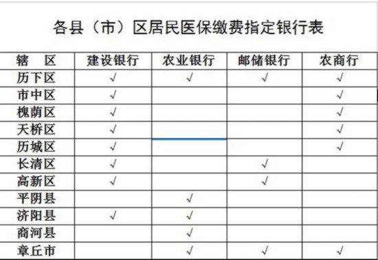 QQ�؈D20161024150412