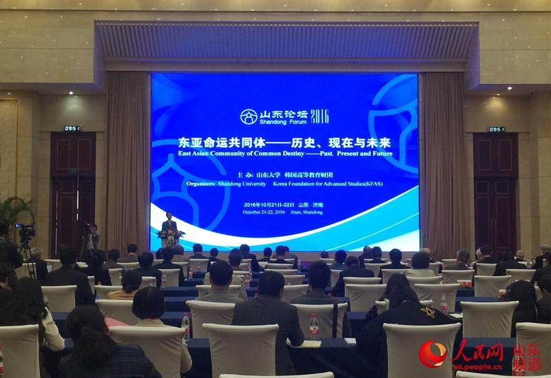 �׌�ɽ�|Փ��21��������ɽ�|��B�_(k��i)Ļ������Փ����&ldquo;�|�����\(y��n)��ͬ�w&mdash;&mdash;�vʷ���F(xi��n)���cδ��(l��i)&rdquo;�����}������̽ӑ�|�����\(y��n)��ͬ�w���M(j��n)�еĚvʷ�c�F(xi��n)��(sh��)��(w��n)�}��(�zӰ������)