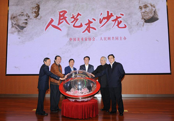 �������ң�����W(w��ng)����݋�������о�ԺԺ�L��������Ї����g(sh��)�҅f(xi��)������ϯ���Ї����Ү�ԺԺ�L�������Ї���(li��n)����ϯ���Ї����g(sh��)�҅f(xi��)����ϯ������������Ո�(b��o)�縱����݋���ؕ��L������W(w��ng)�����L��һ��������ˇ�g(sh��)�ҷ������Ї����f(xi��)���h�M��ӛ���v������ϯ���ؕ��L����һ������&ldquo;����ˇ�g(sh��)ɳ��&rdquo;����(d��ng)�xʽ��������W(w��ng) �Y���A �z ��