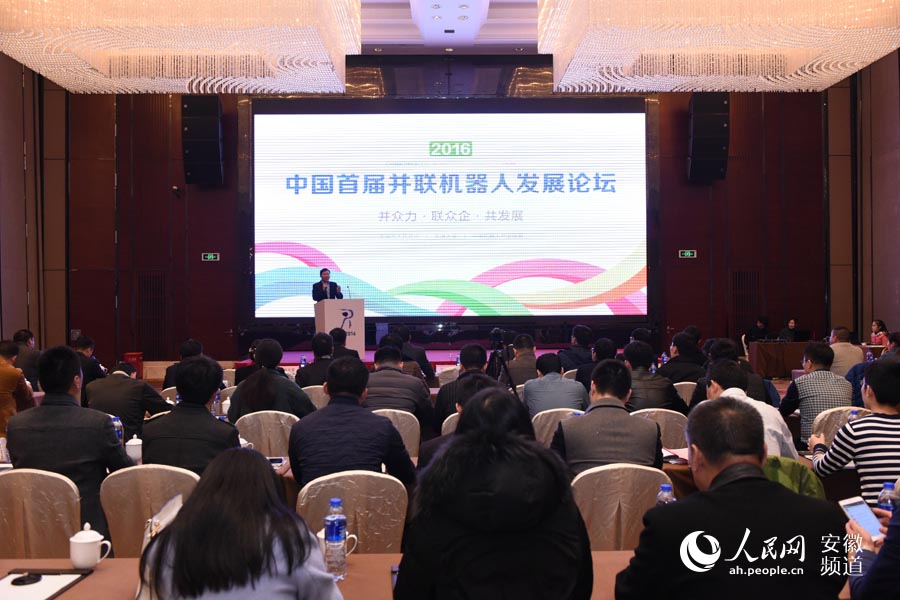 �Ї�(gu��)�׌ò�(li��n)�C(j��)���˰l(f��)չՓ����ʏ���e�k