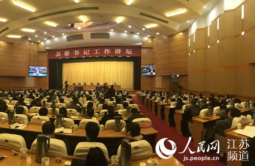 �����ڿhί��(sh��)ӛ�����v���F(xi��n)��(ch��ng)