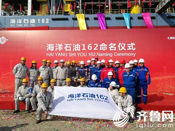 QQ�DƬ20170224110658