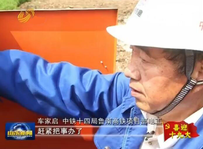 ��ϲӭʮ�Ŵ������ɾ��������ƵZǰ������