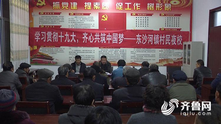 ɽ�|������ʽ������ �Ƅ�ʮ�Ŵ����������