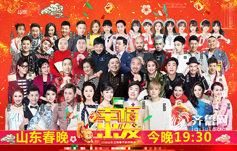 ����ȫ�������