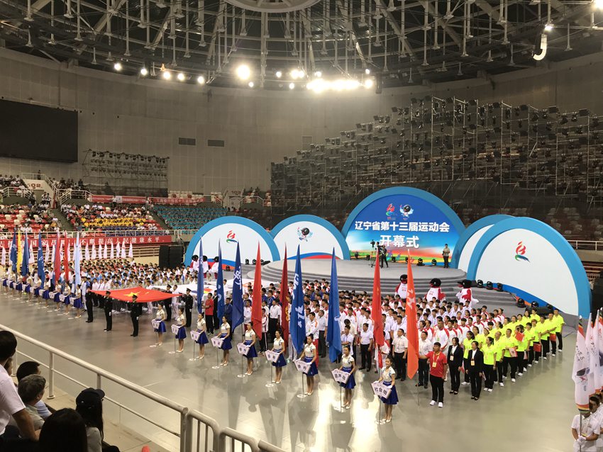 �|��ʡ��ʮ�����\(y��n)��(d��ng)��(hu��)�ڱP(p��n)�\�_(k��i)Ļ