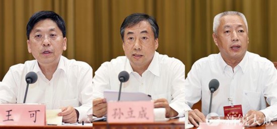 ���� �O���� ����