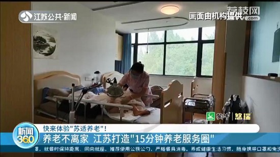 �B(y��ng)�ϲ��x�� ���K���조15����B(y��ng)�Ϸ���(w��)Ȧ��