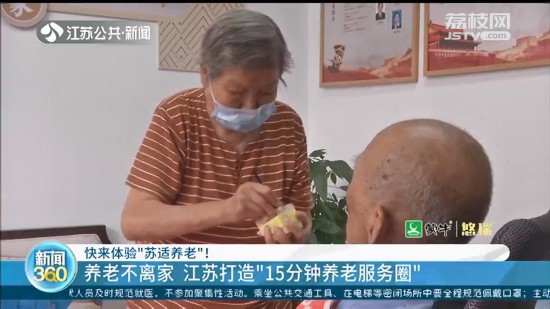 �B(y��ng)�ϲ��x�� ���K���조15����B(y��ng)�Ϸ���(w��)Ȧ��