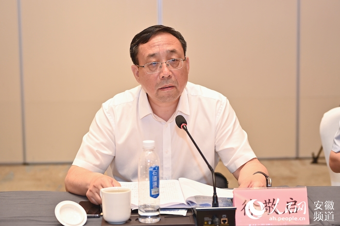 ���h�ɰ���ʡ��ͨ�\ݔ�d�h�M�ɆT�����d�L�콛(j��ng)������������W(w��ng) ���ӽ��z