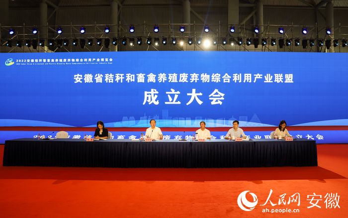 ����ʡ�ն��������B(y��ng)ֳ�U����C�����îa(ch��n)�I(y��)(li��n)���ںϷʳ���������W(w��ng) ���J�z