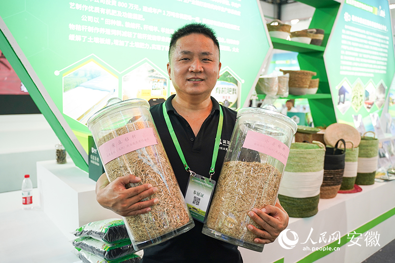 ���սն�ֻ�ǡ��ݡ������׃���ɞ顰����������W(w��ng) ���J�z