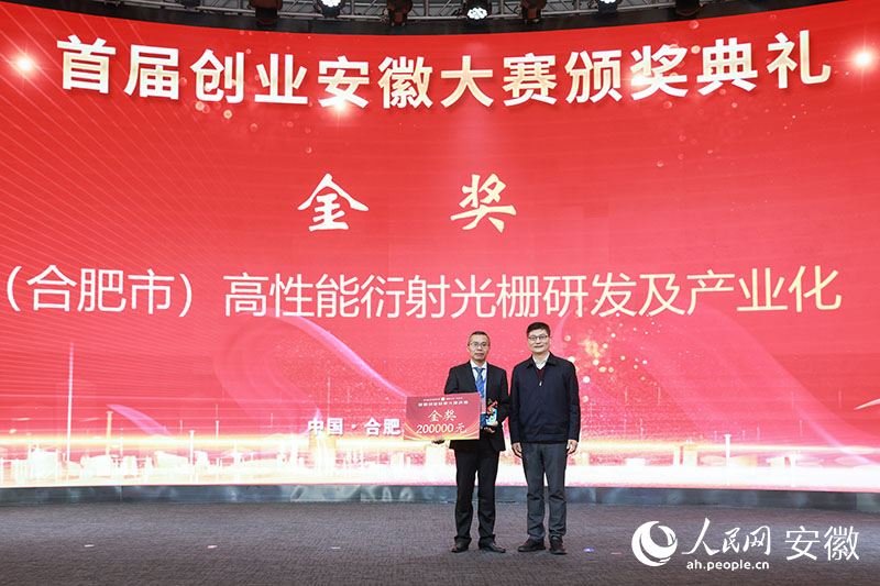 ���Ϸ��У��������������аl(f��)���a(ch��n)�I(y��)���(xi��ng)Ŀ�@��ِ��(ji��ng)������W(w��ng) �����z