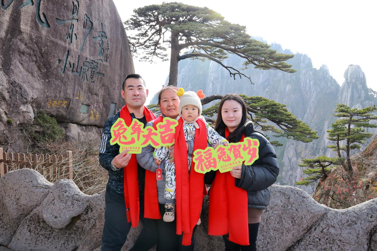 �ο���ӭ����ǰ���^���ꡣ���𶬔z