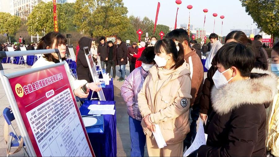 2023�ꮔ(d��ng)Ϳ�h�����L(f��ng)�Єӡ������󼯡��� ����Ƹ���F(xi��n)������(d��ng)Ϳ�hί���������D