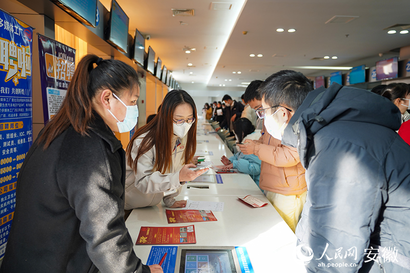 2023�갲��ʡ�ߺϷ��б�����I(y��)�ù�������Ƹ���F(xi��n)��������W(w��ng) �����z