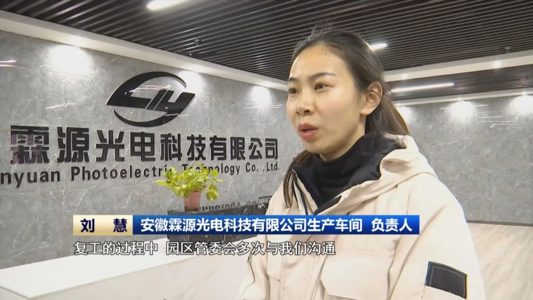 ������Դ��늿Ƽ����޹�˾���a(ch��n)܇�g ؓ(f��)؟(z��)�� ����