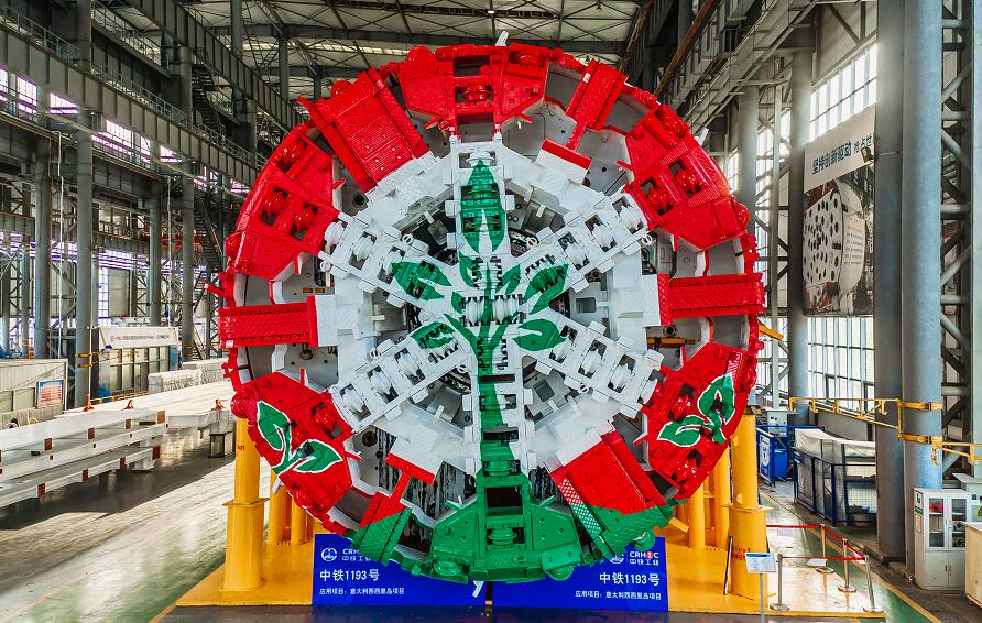 �������_(t��i)�Gɫ�ܘ�(g��u)�C(j��)���Ї����F1237̖(h��o)�����������F�b�係�b܇�g�¾���