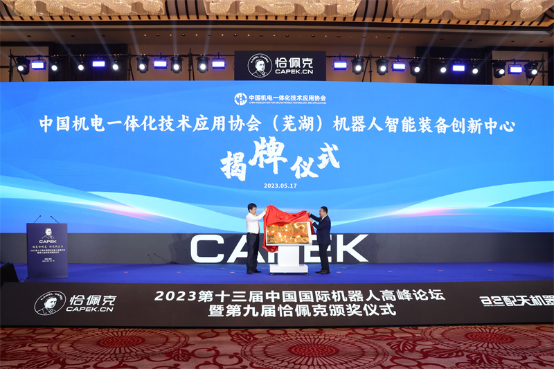 �Ї�(gu��)�C(j��)�һ�w�����g(sh��)��(y��ng)�Åf(xi��)��(hu��)��ʏ�����C(j��)���������b�䄓(chu��ng)�����Ľ�����÷�w�z