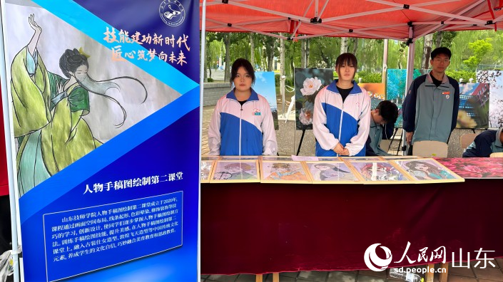 �����ָ�D�L�Ƶڶ��n�õČW(xu��)����չʾ�L����Ʒ������W(w��ng) ��歔z