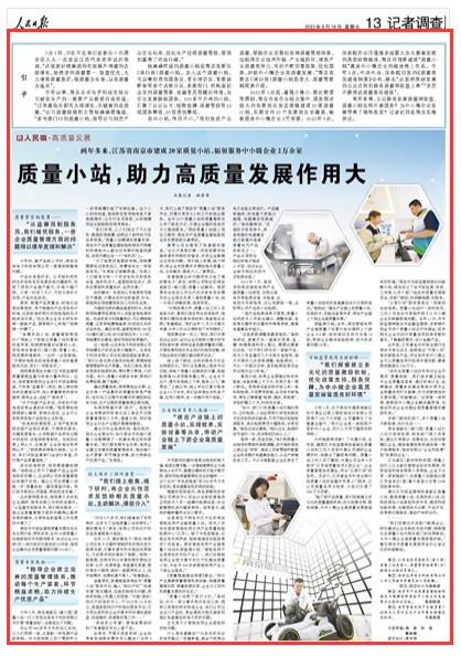 �������Ո� 2023��06��16�� ��13�����؈D