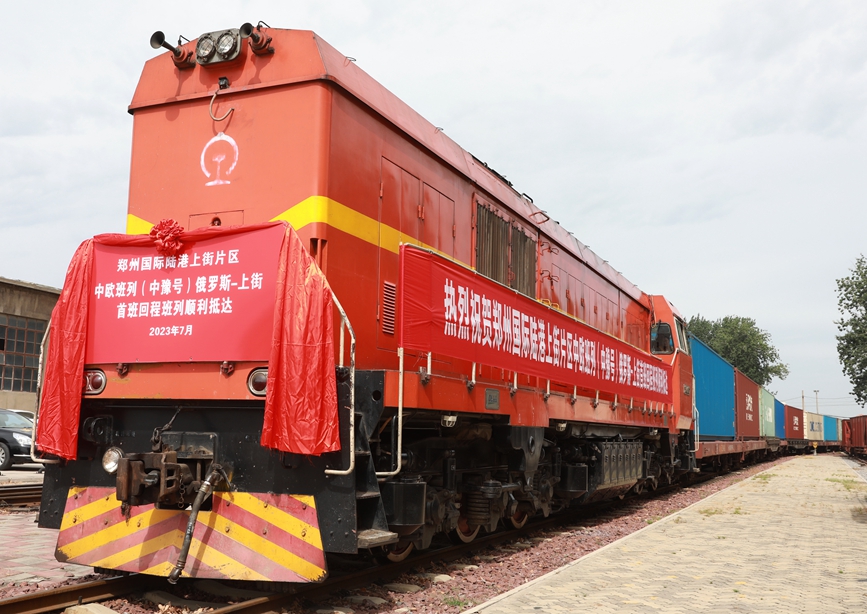 �v�r20�죬�����Ͻօ^(q��)�����КW���У���ԥ̖���س̰���������_���������Ͻօ^(q��)ί���������D