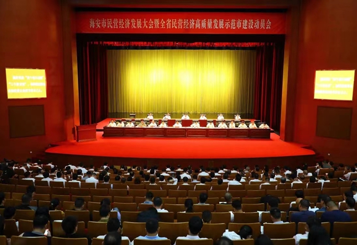 ��������I��(j��ng)��(j��)�l(f��)չ���(hu��)���_�������z