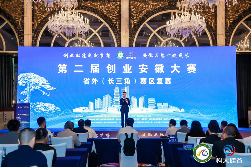 ��ِ�F(xi��n)�����ڶ��Ä�(chu��ng)�I(y��)���մ�ِ�Mί��(hu��)���D