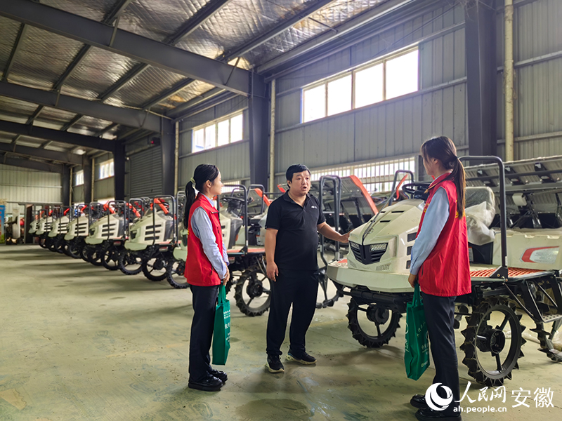 ������ă��ӿ�ɭ���r(n��ng)�й����ˆT��B�r(n��ng)�C(j��)���B(y��ng)��(ch��)����r������W(w��ng)ӛ�� �n����z