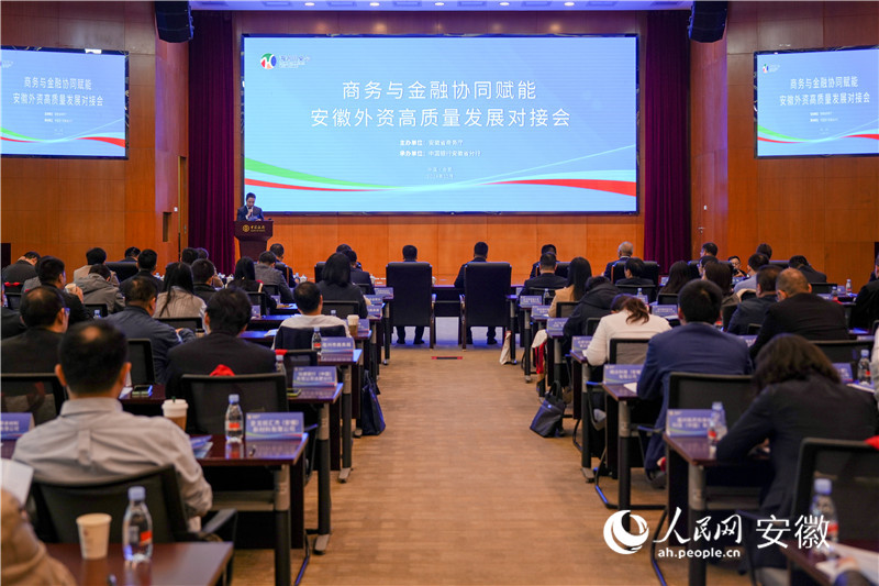 ��(du��)�ӕ�(hu��)�F(xi��n)��������W(w��ng)ӛ�� ���ӽ��z