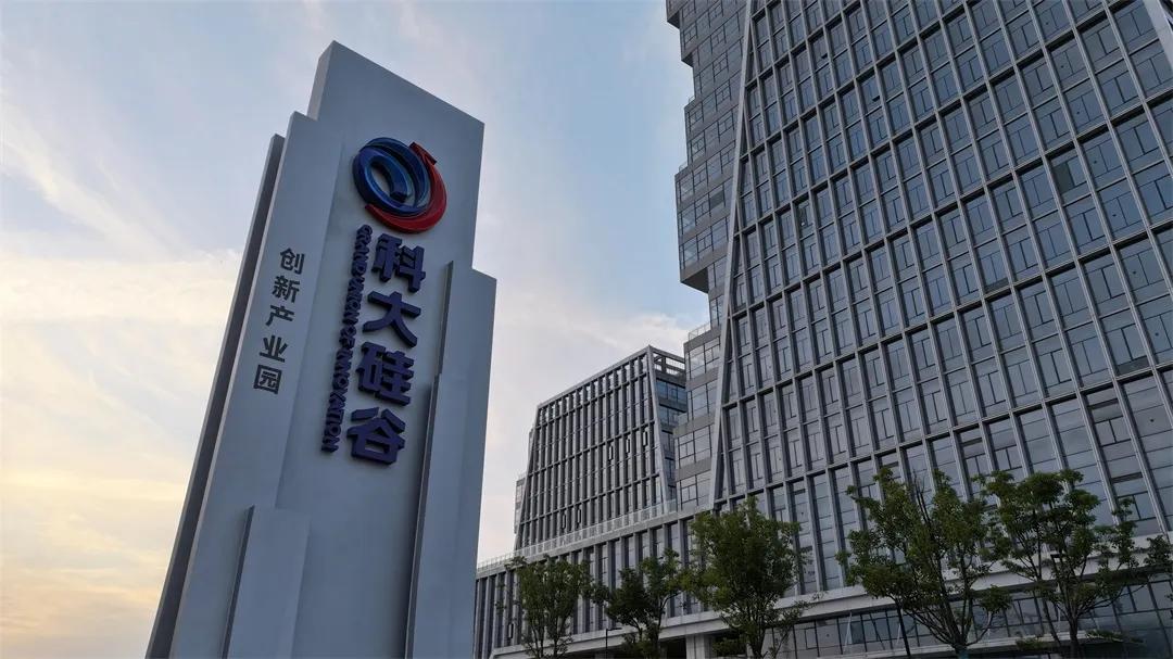 �ƴ��Ȅ�(chu��ng)�®a(ch��n)�I(y��)�@���ƴ��ȹ��D