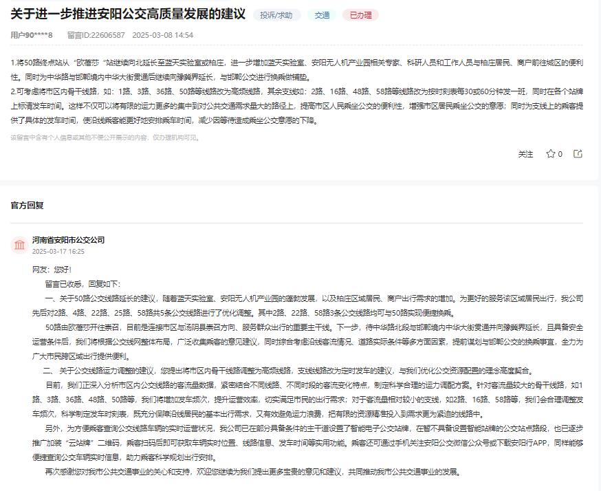 �c���鿴���Ժͻ؏�(f��)Ԕ��