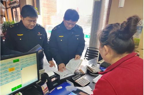 �������Ј�(ch��ng)�O(ji��n)�ܾ֣���