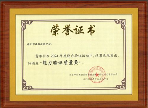 �����Йz�(y��n)�z�y(c��)���ġ�