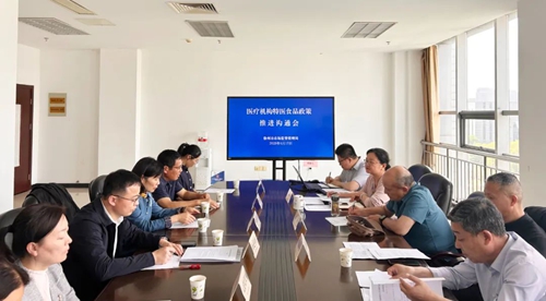 ���������_�t(y��)���C��(g��u)��