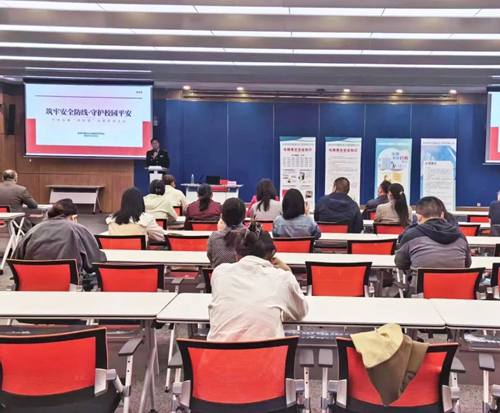 �������~ɽ�^(q��)�Ј�(ch��ng)�O(ji��n)��