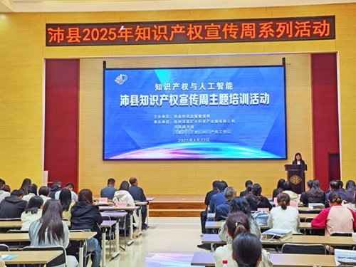 ������h�Ј�(ch��ng)�O(ji��n)�ܾ֡�