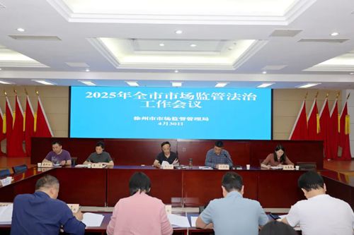 2025���������Ј�(ch��ng)�O(ji��n)��