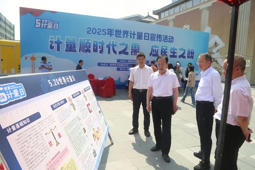 �������Ј��O(ji��n)�ܾ��_��