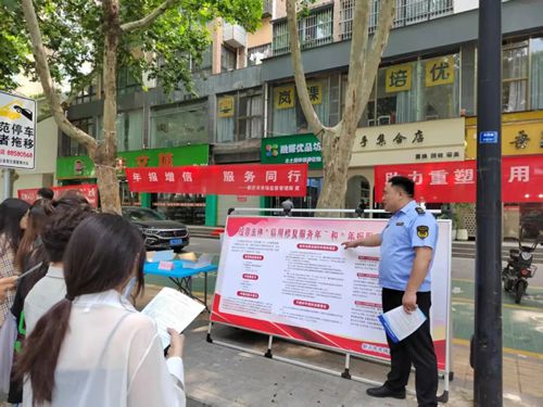 �������Ј�(ch��ng)�O(ji��n)�ܾ�����