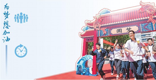 ɽ�|69.2�f�˅����ġ�