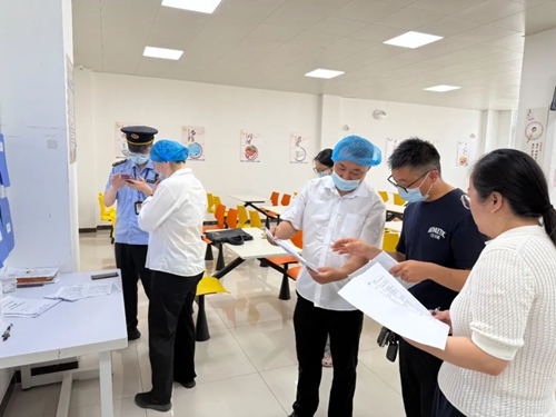 ���o(h��)������ϵİ�ȫ��