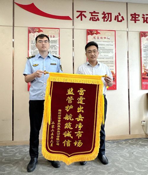 ���ݸ��^(q��)�Ј��O(ji��n)�ܡ�